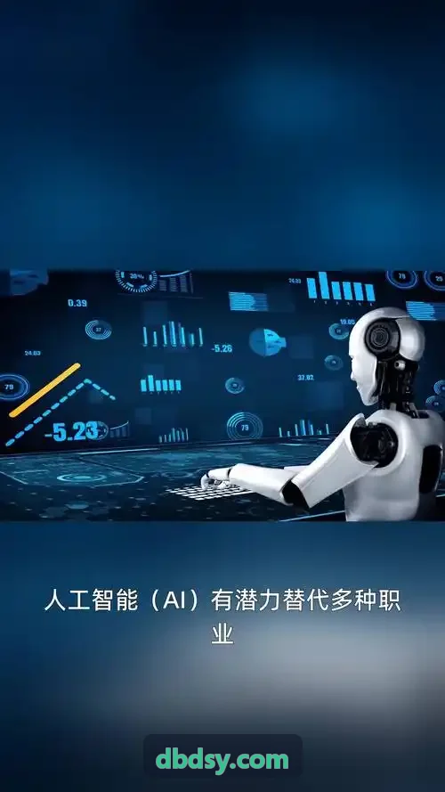 J9集团充电站运营管理界面